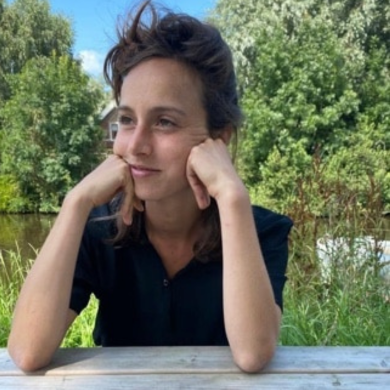 אופיר ינאי - גאגא