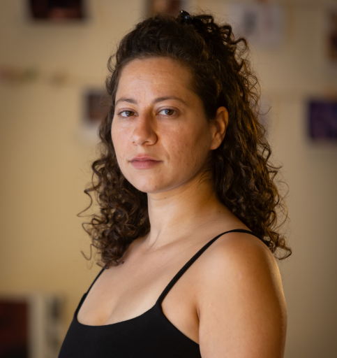 יערה שי גטניו